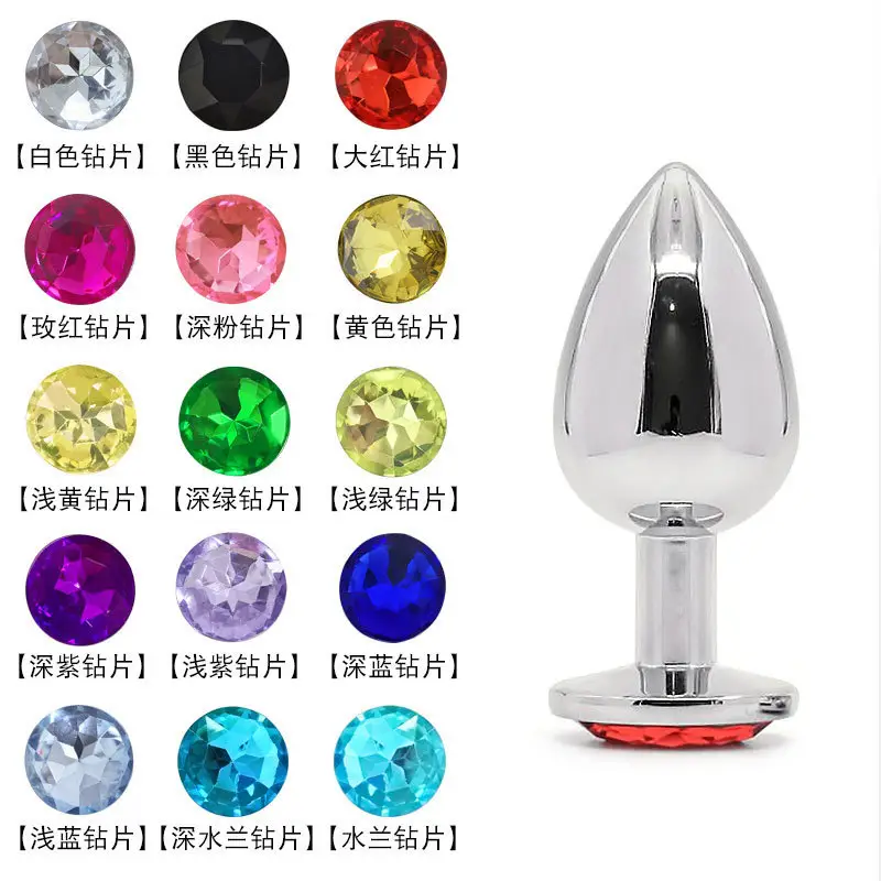 Multi Colors Jewelry Anal Butt Plug Dildo Women Sex Toys Expand Metal Anal Big Plug Ass Toy for Couples