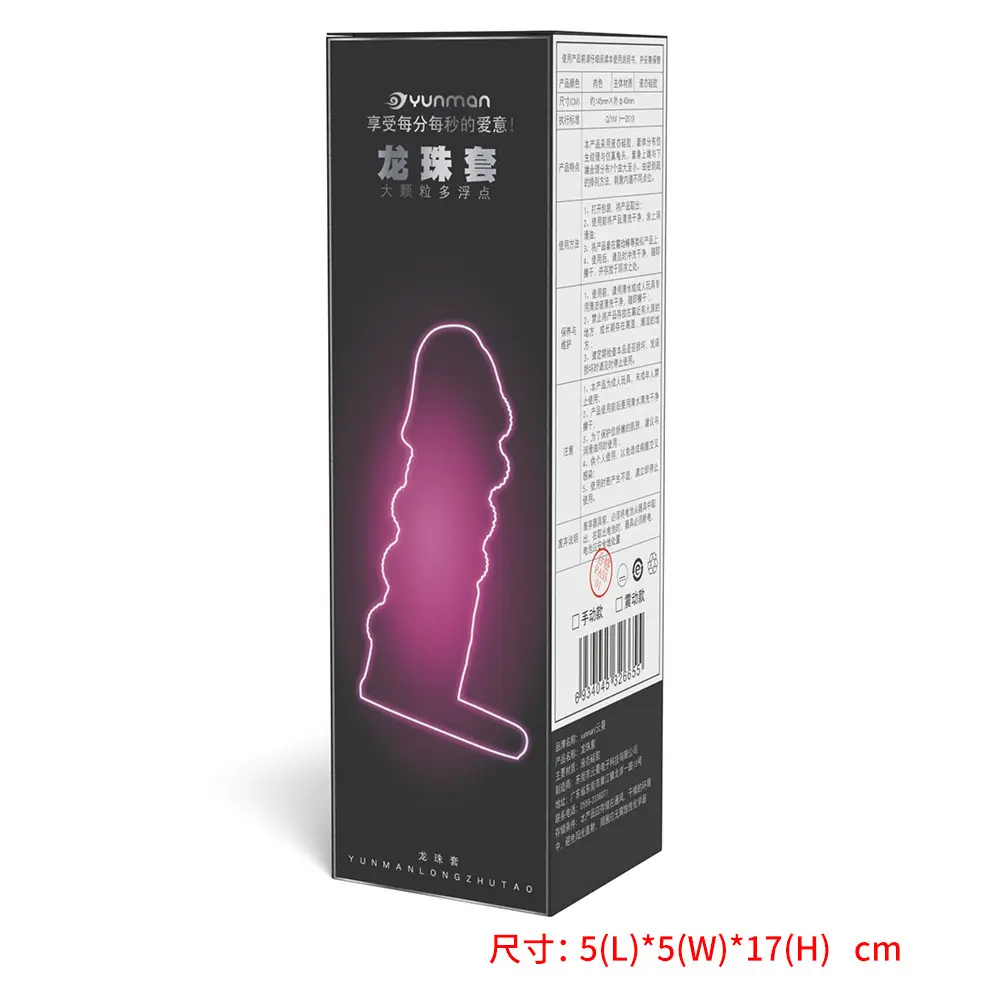 Silicone Dragon Dildo Cover Adult Men Toys Penis Cover Delayed Ejuaculation Cock Penis Sleeve