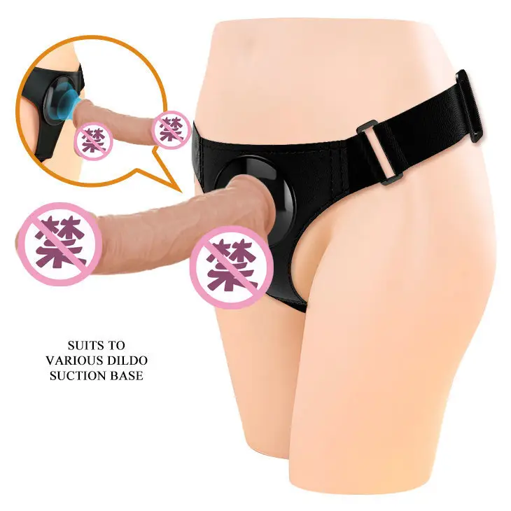 Strap on Dildo Panties with Wearable Hollow Penis Harness Belt Sex Toys for Woman and Gay Panty Dildo