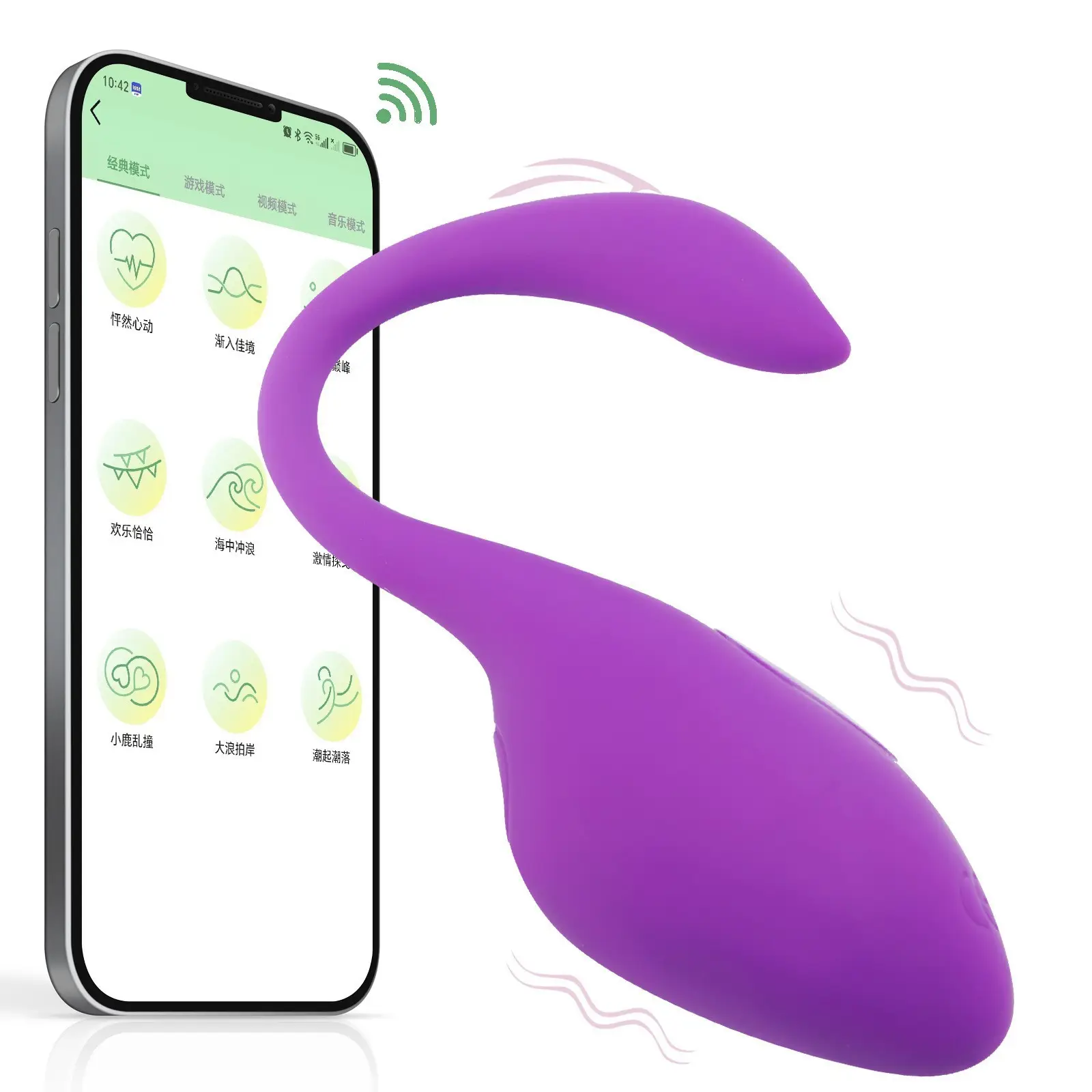 New USB Charging Strong Frequency Female Vibration APP Remote Control Female Dildo Vibrator Adult Sex Machine for Women