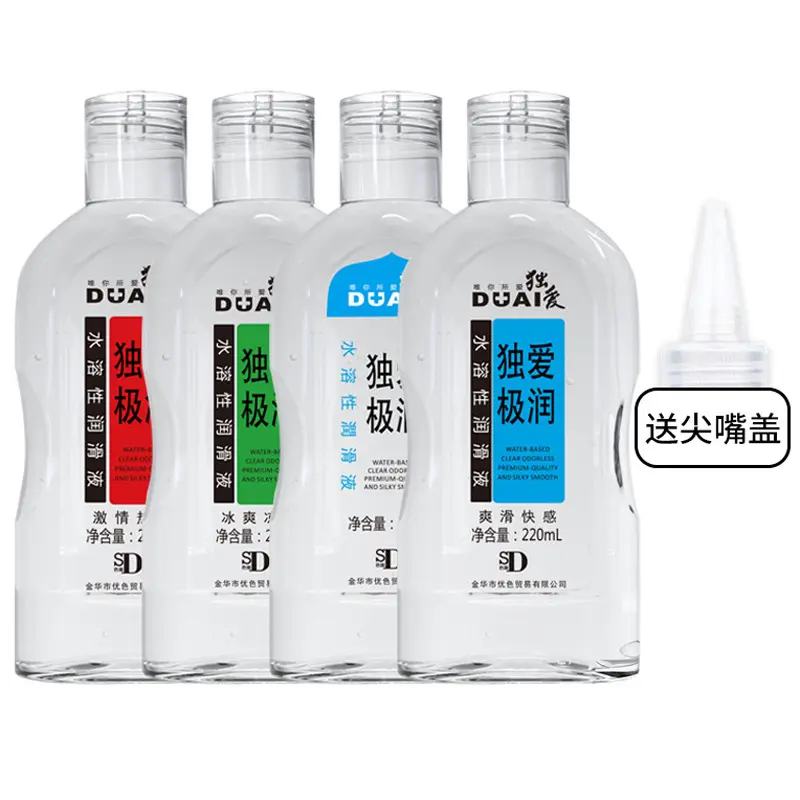 Extremely Moist 220ml Large Volume Lubricating Oil Water Based Human Body Lubricant Liquid Adult Lubricants Sexual Products
