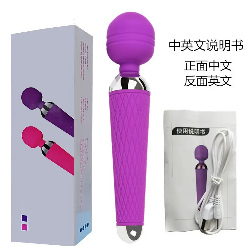 Erotic Products Dildo Vibrator Sex Toys for Woman Adults Intimate Goods Machine Shop