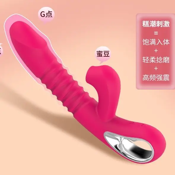 Multi Functional Sex Toy With Adjustable up and Down Vibrator USB Rechargeable Heating G-spot Rabbit Vibrator