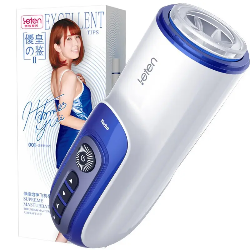 Interactive Sound Male Masturbator Sex Toy for Men Automatic Vibrating Toy with Vagina Function for Male & Female Masturbation
