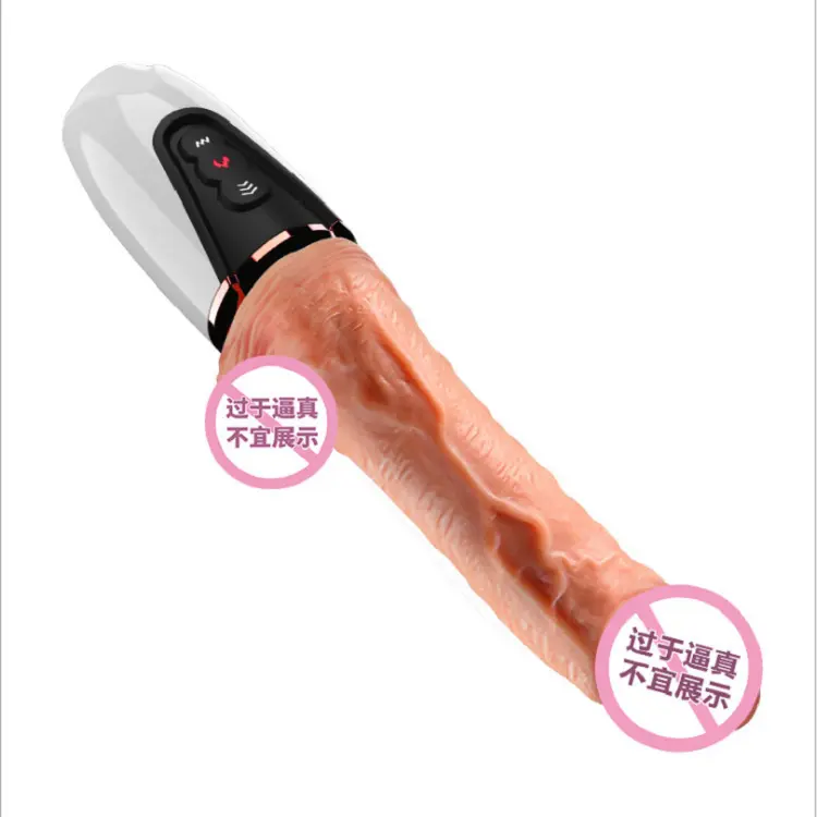 Automatic Telescopic Soft G-Feature Sex Machine Masturbator Gun Dildo Vibrator for Women and Men Adult Sex Toys Wholesale
