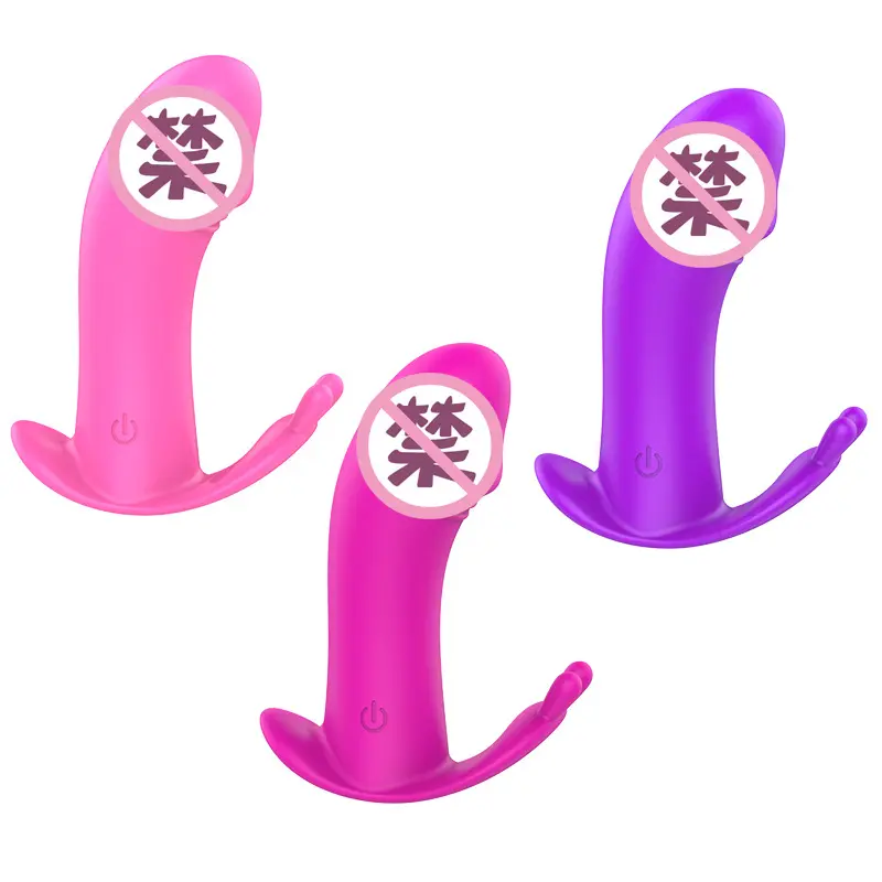 Women's Strap-On Vibrating Remote Dildo Sex Panty Wand Masturbator