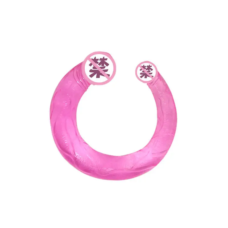 BaiLe U-Shaped Double-Ended Dildo - Realistic Texture Adult Sex Toy for Women & Lesbian Couples