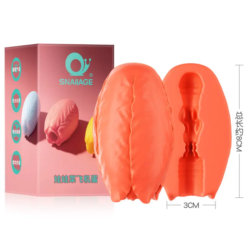 Realistic Silicone Vagina Masturbation Eggs Sex Toy Male Masturbator Vagina Pocket Pussy Masturbation Cup Adult Sex Toys for Men