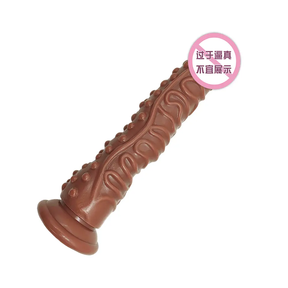 Factory Price High Quality PVC Realistic Dildo  Female Penis Stimulation Solid Dildo