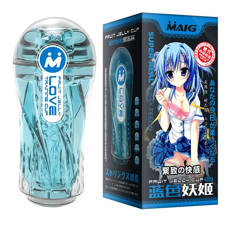 Male Masturbation Pocket Pussy Real Vagina Oral Flashlight Shape Cup Man Adult Sex Toys