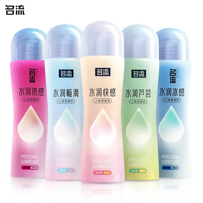 Aloe Vera Personal Lubricant 100ML 5 Flavors Water-Based Smooth Glide for Intimate Pleasure Adult Erotic Sex Product