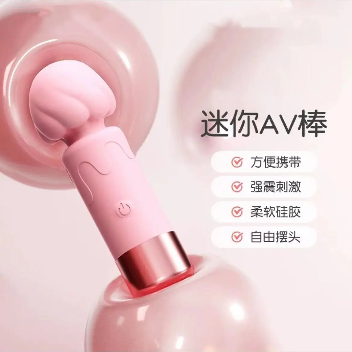 Women Mini Waterproof Av Wand Vibrator Adults' Safe Silicone Charging Sex Toy Blue Mini Wand Vibrator With 8 Speed
