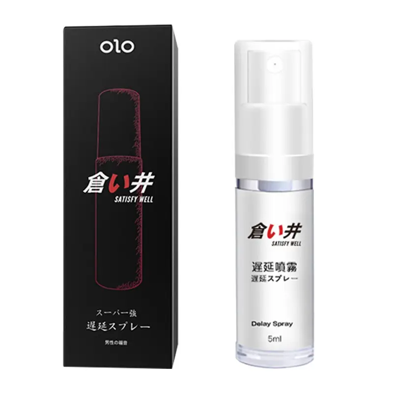 OLO 5ml Delay Cream & Spray for Men Adult Erotic Wholesale Product-Non-Numbing External Spray