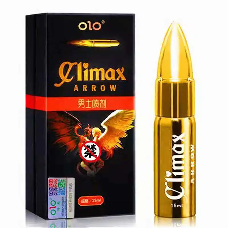 Bullet-Shaped 15ML Male External Desensitizing Essential Oil Spray Delay Cream & Spray Product