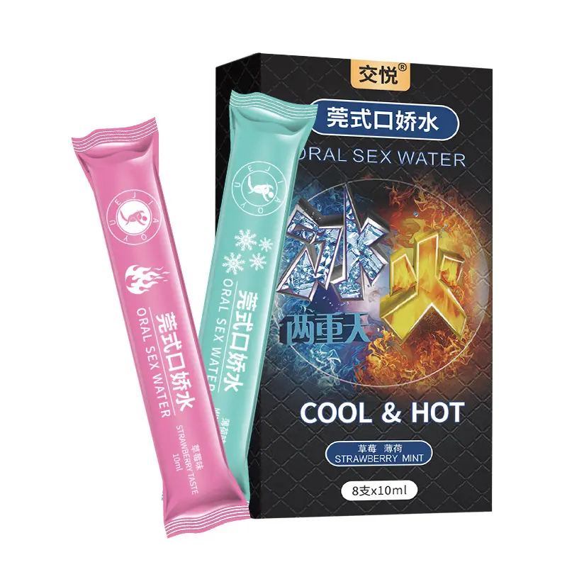 Hot Selling Couple Adult Sex Fun 8 Pack Non-Greasy No Additives Oral Sex Water-Based Anal Gel Lube
