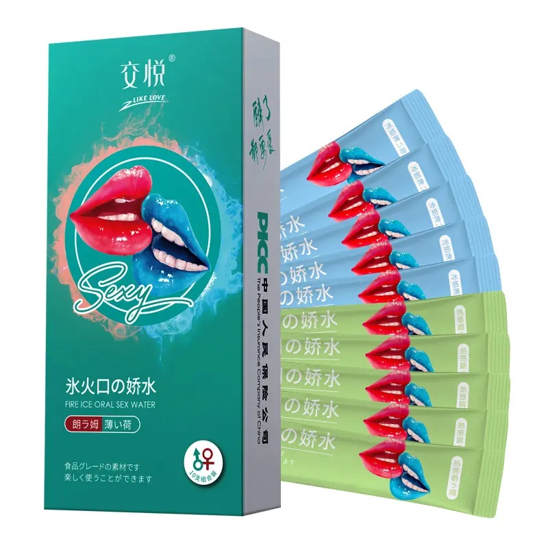 Rum Dark Plum Flavored Water-Based 10*10g Oral Sex Lube Ice Fire Sensation Intimate Tube 100g Couples Adult Erotic Pleasure