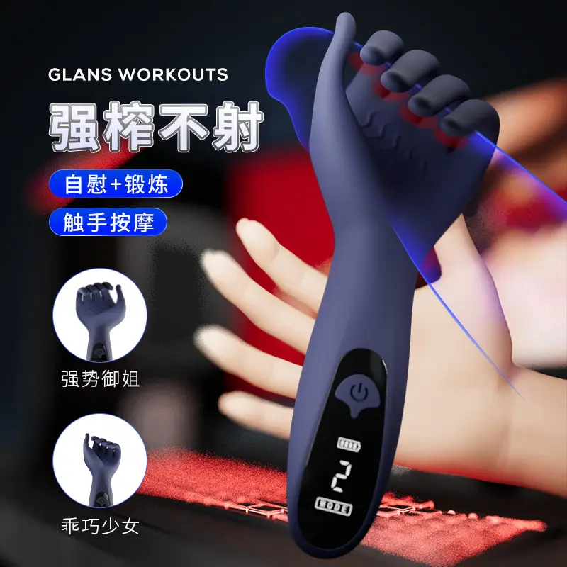 Realistic Hand Grip Male Masturbator with LCD Display Simulated Soft Fingers Masturbator Stroker Vibrator Men Sex Toys