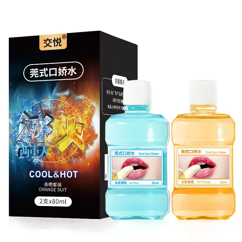 Popular Organic Water-Based Oral Sex Oil Flavor Model Hormone Activator Waterborne Lubricant for Sex High Selling Anal Lubricant