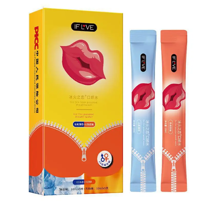 10pcs Boxed Sexual Adult Products Strawberry Flavored Water-Based Lubricant for Oral Sex Fruit Flavor