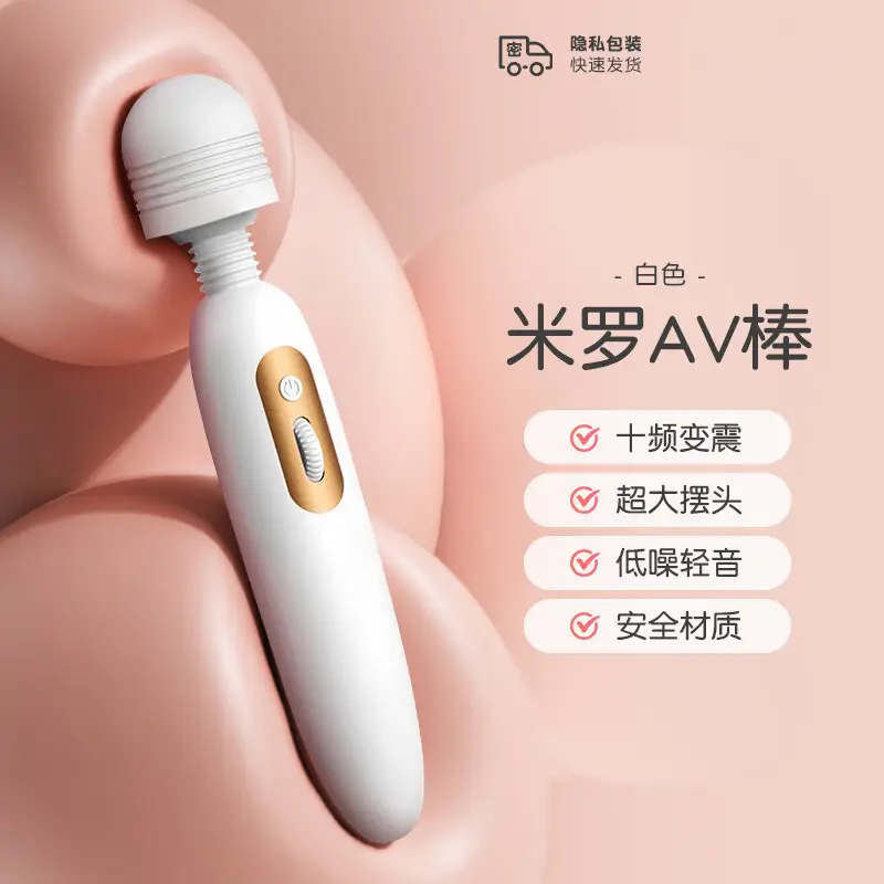 High Quality Adult Sex Pleasure Clitoral Rotate the Head 360 Degrees G-Spot Vibrator Sex Toy for Women