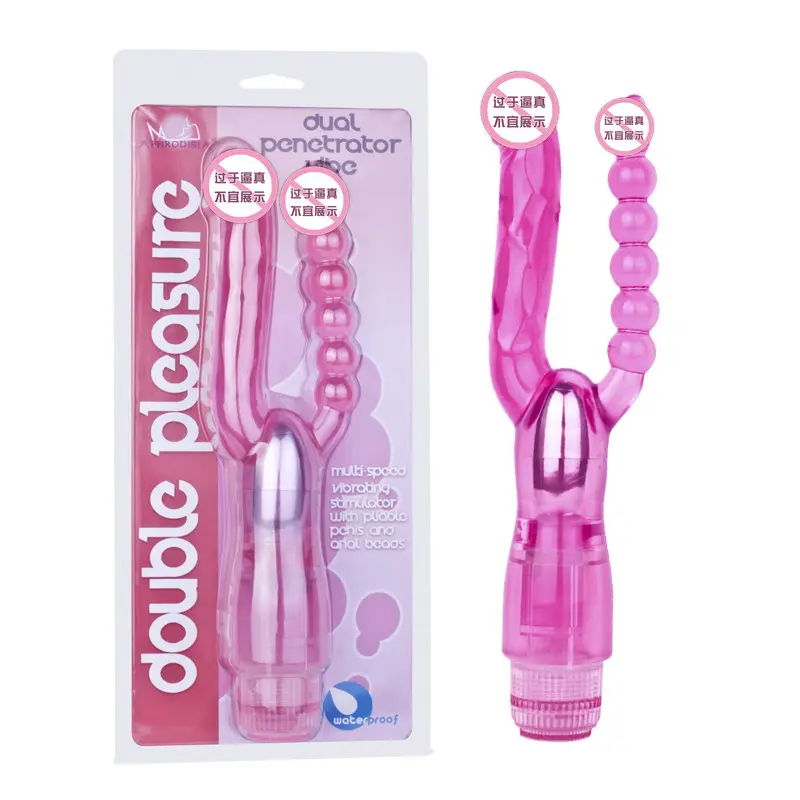 Jade Dragon Waterproof Female Masturbator Play Pearl Double Fork Rear Courtyard G-Spot Vibrator Alternative Stimulating Device