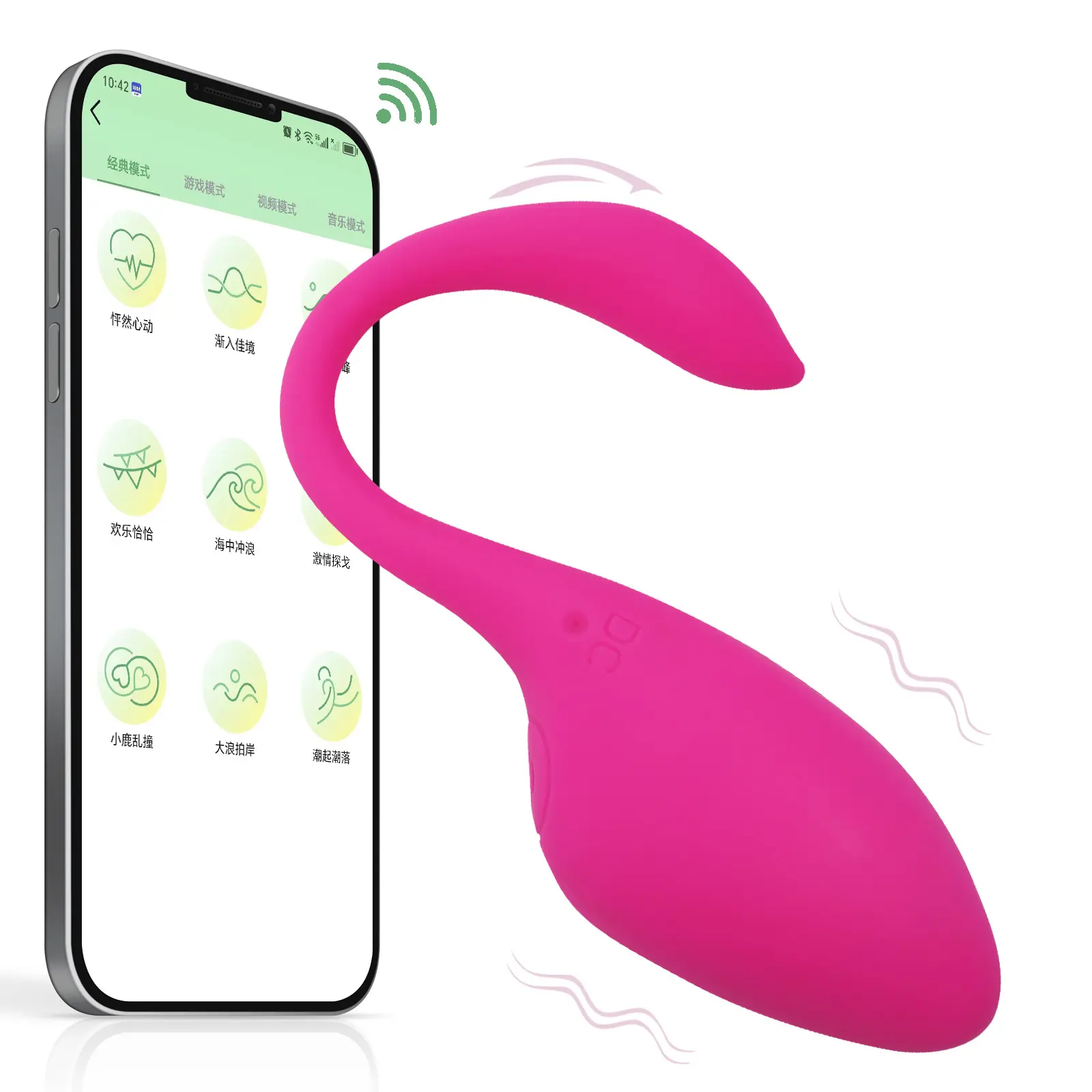 Mini APP Remote Control G Spot Vibrator Vibrating Egg Kegel Ball Couples Panties Vibrator Bluetooths Adult Sex Toy for Woman