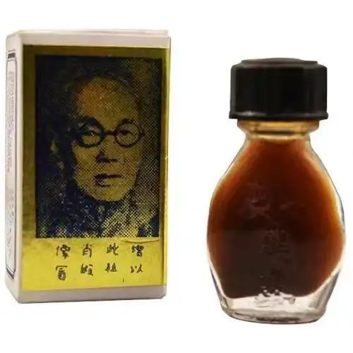 Hong Kong Ruifen SUIFAN'S KWANG TZE Eco-Friendly 2.6ml Solution Oil Sex Supplies Increase Men's Performance Essential Oils