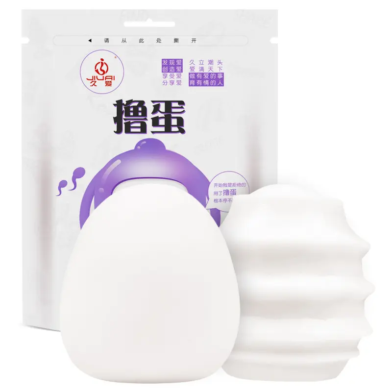Jiuai Handheld Reusable Manual Masturbator Lifelike Textured Male Stroker Sleeve Sex Toys for Adults Pocket Pussy Cup