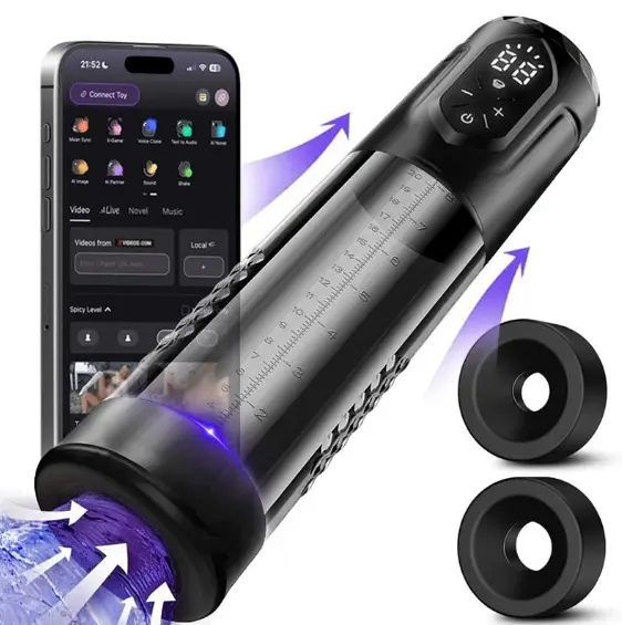 Men's TPE Waterproof Digital Display Penile Trainer Masturbation Cup Enlarge Vacuum Pump Sex Toy