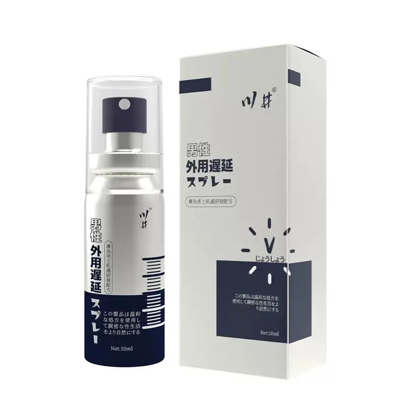 Hot Sell Male Delay Spray 10ml Men's Long-lasting Delay Time Spray
