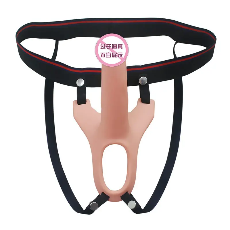 New Realistic Wearable Hollow Penis Sleeve Extender Strap on Dildo Pants Lesbian Dildo