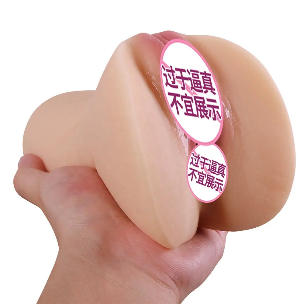 2-in-1 Lifelike Vagina & Anus Pussy Toys for Men,Portable Realistic Pocket Pussy Male Masturbator