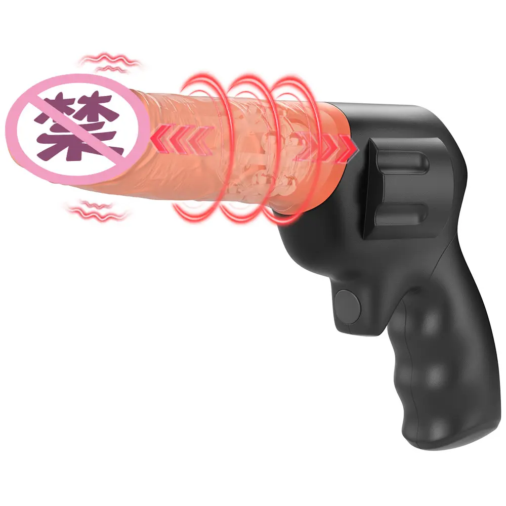 New Design Gun Shape Portable Electric Female Private Sex Machine Rechargeable up and Down Thrusting Dildo Vibrator for Women